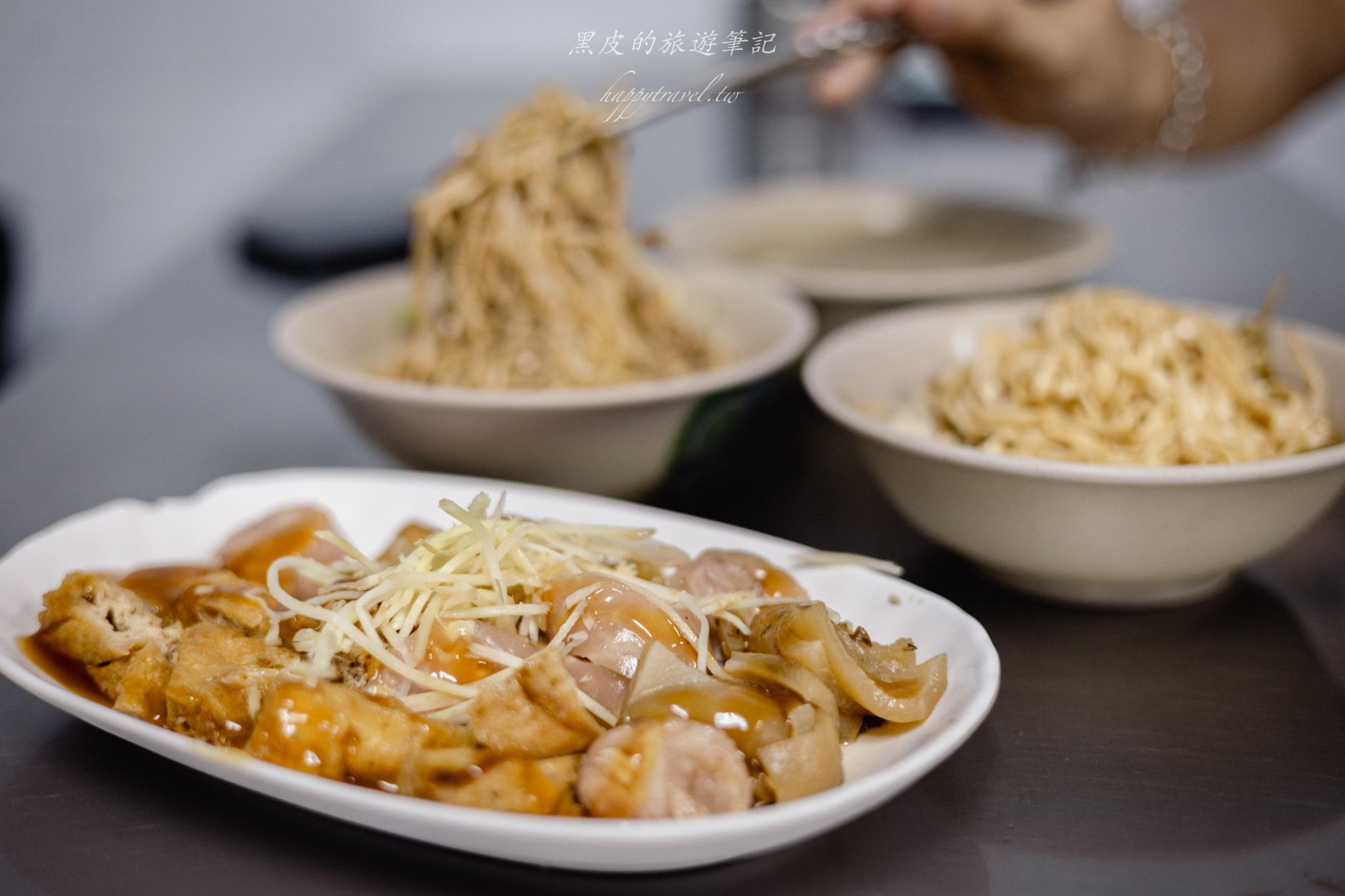 恆春美食