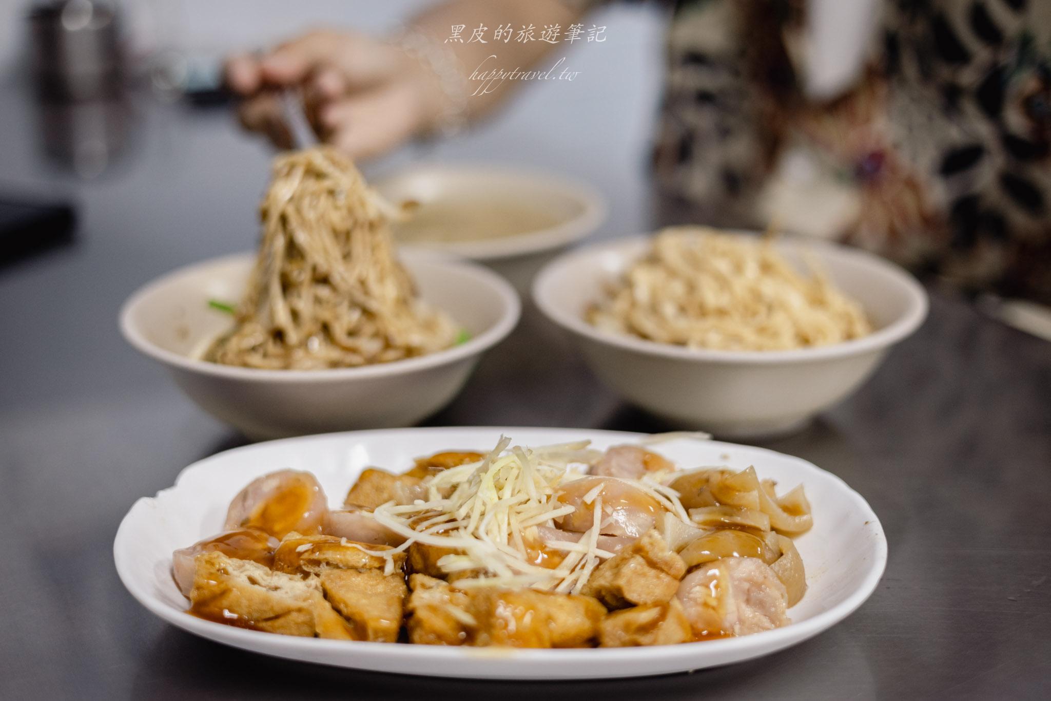 恆春美食
