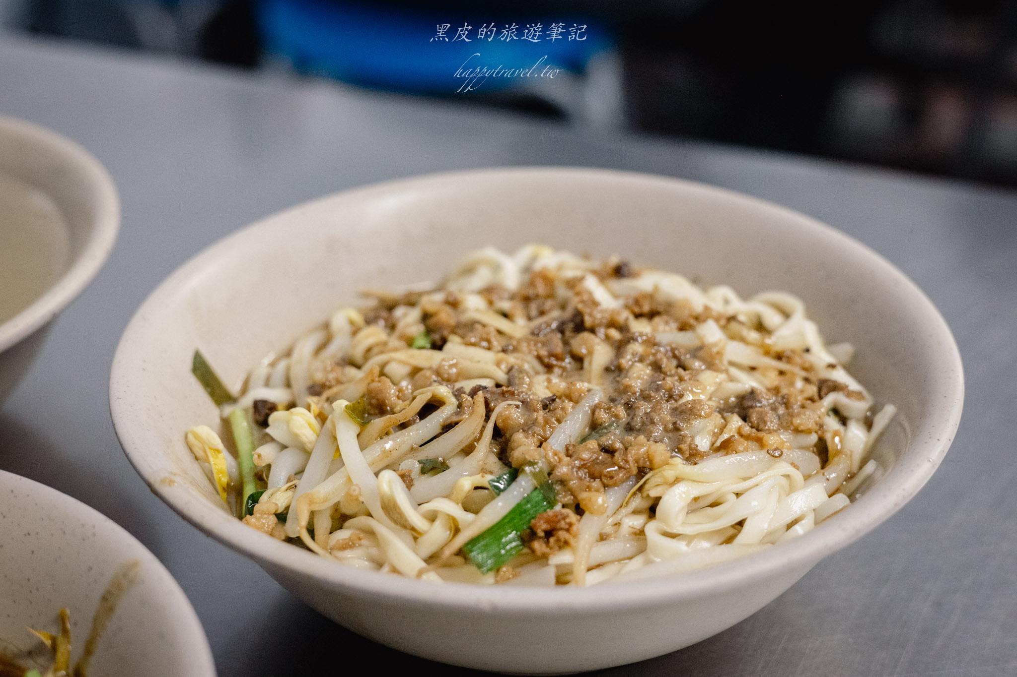 秋香麵店