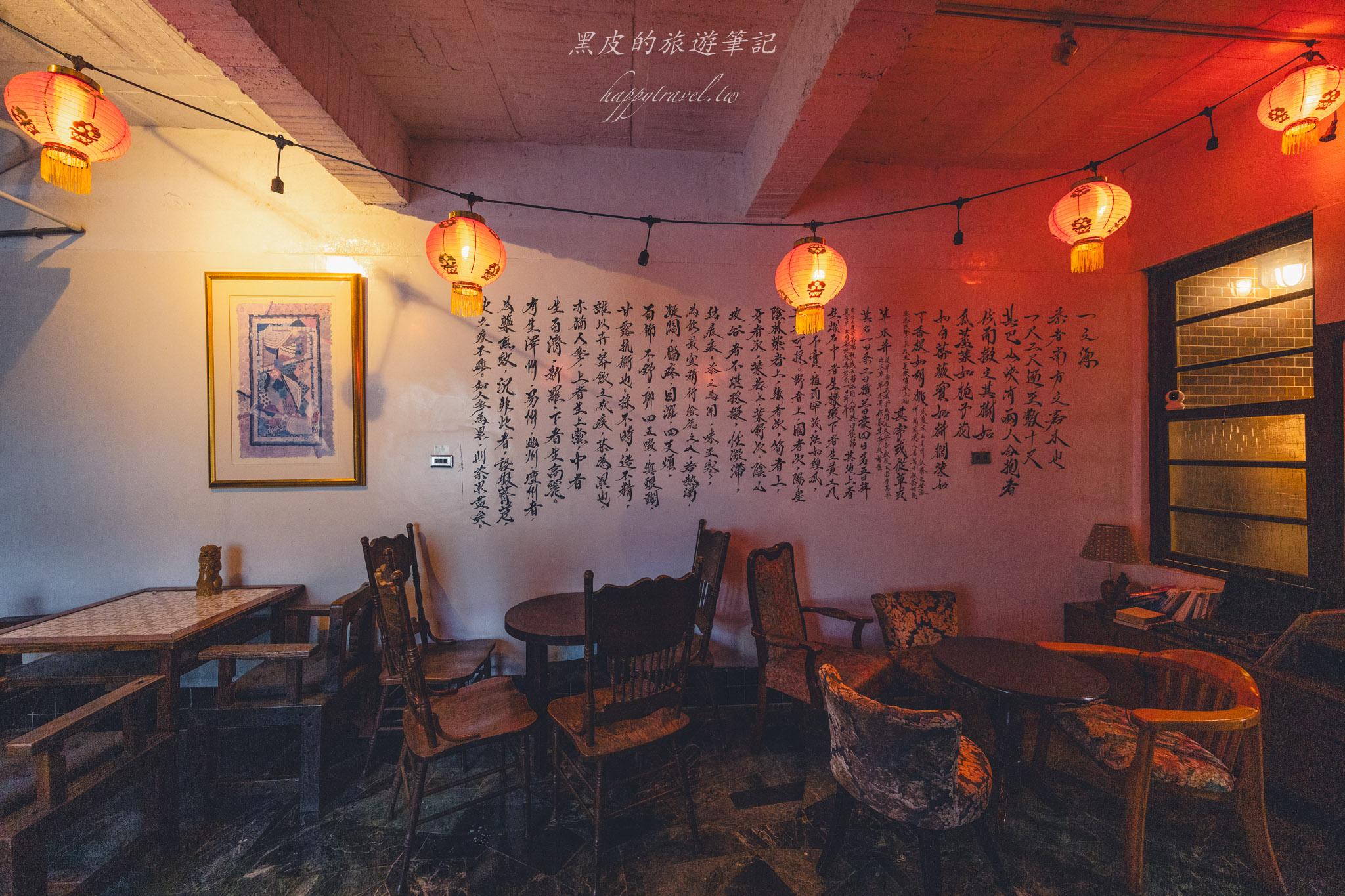 春露 Chatroom Coffee Roaster|藏在恆春老街裡的一杯咖啡時光,也是恆春最神秘的酒吧。恆春咖啡廳、恆春酒吧 37 恆春酒吧
