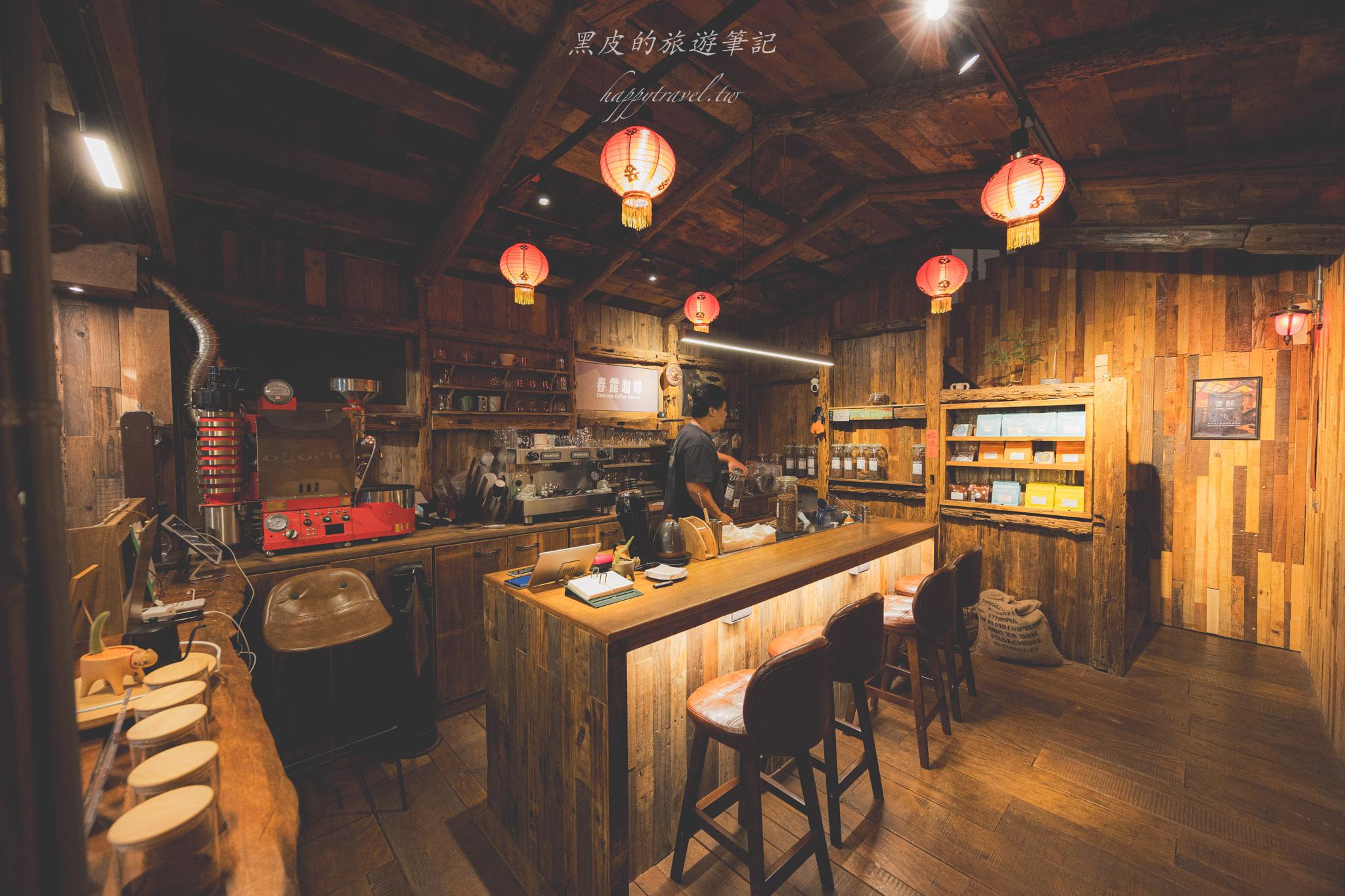 春露 Chatroom Coffee Roaster|藏在恆春老街裡的一杯咖啡時光,也是恆春最神秘的酒吧。恆春咖啡廳、恆春酒吧 30 恆春酒吧