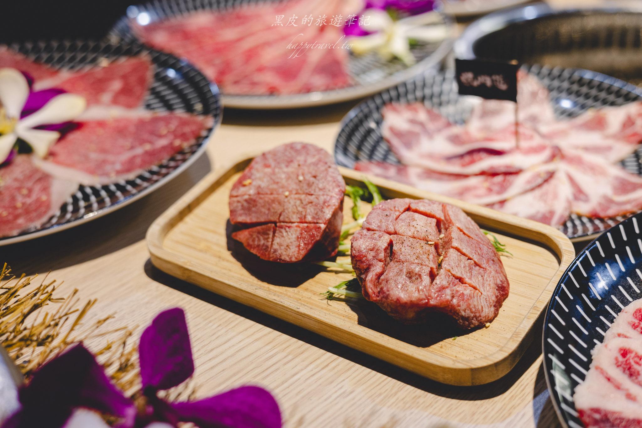桃園燒肉道