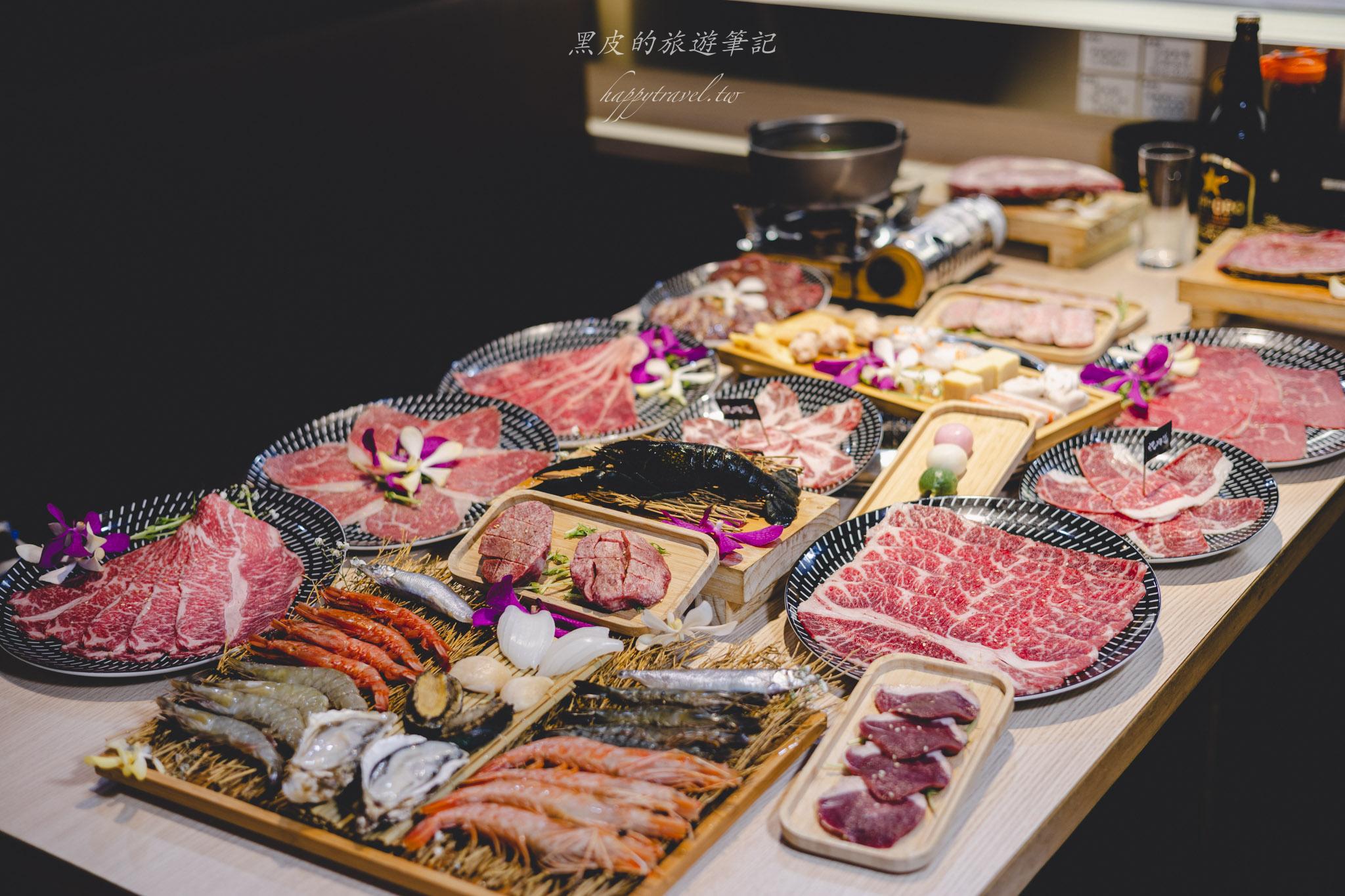 桃園燒肉道