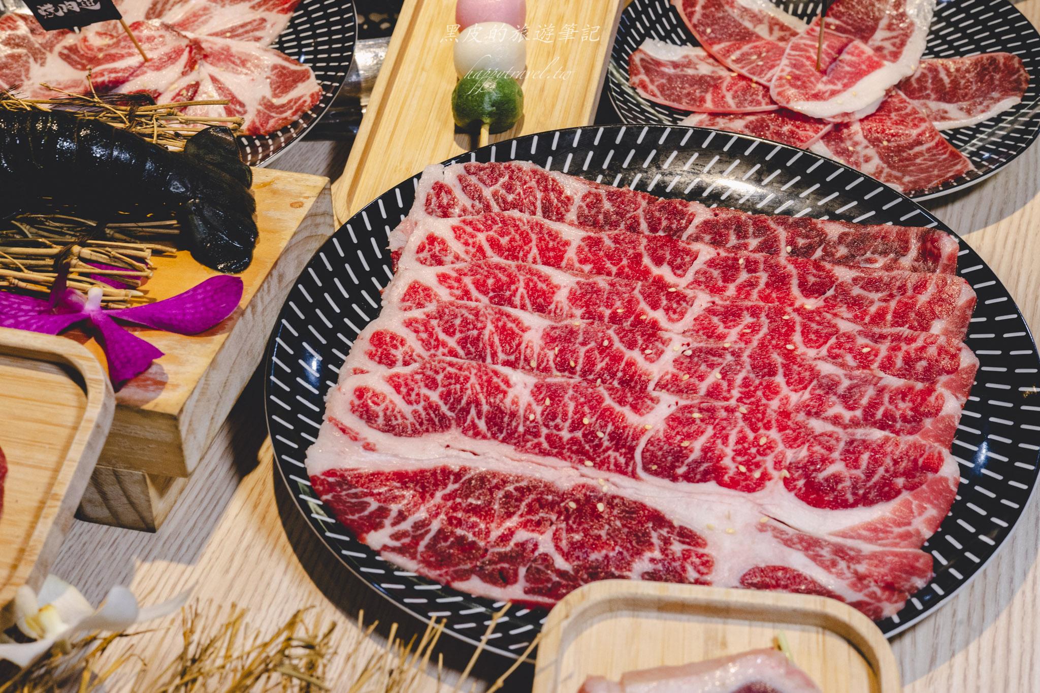 桃園燒肉道