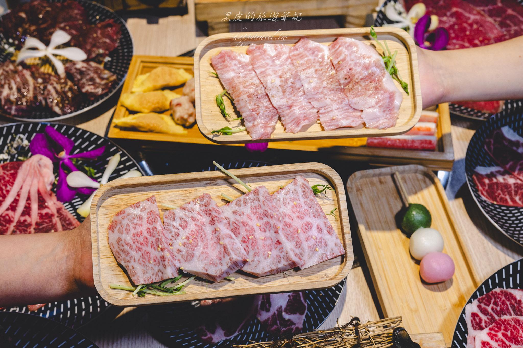 桃園燒肉道