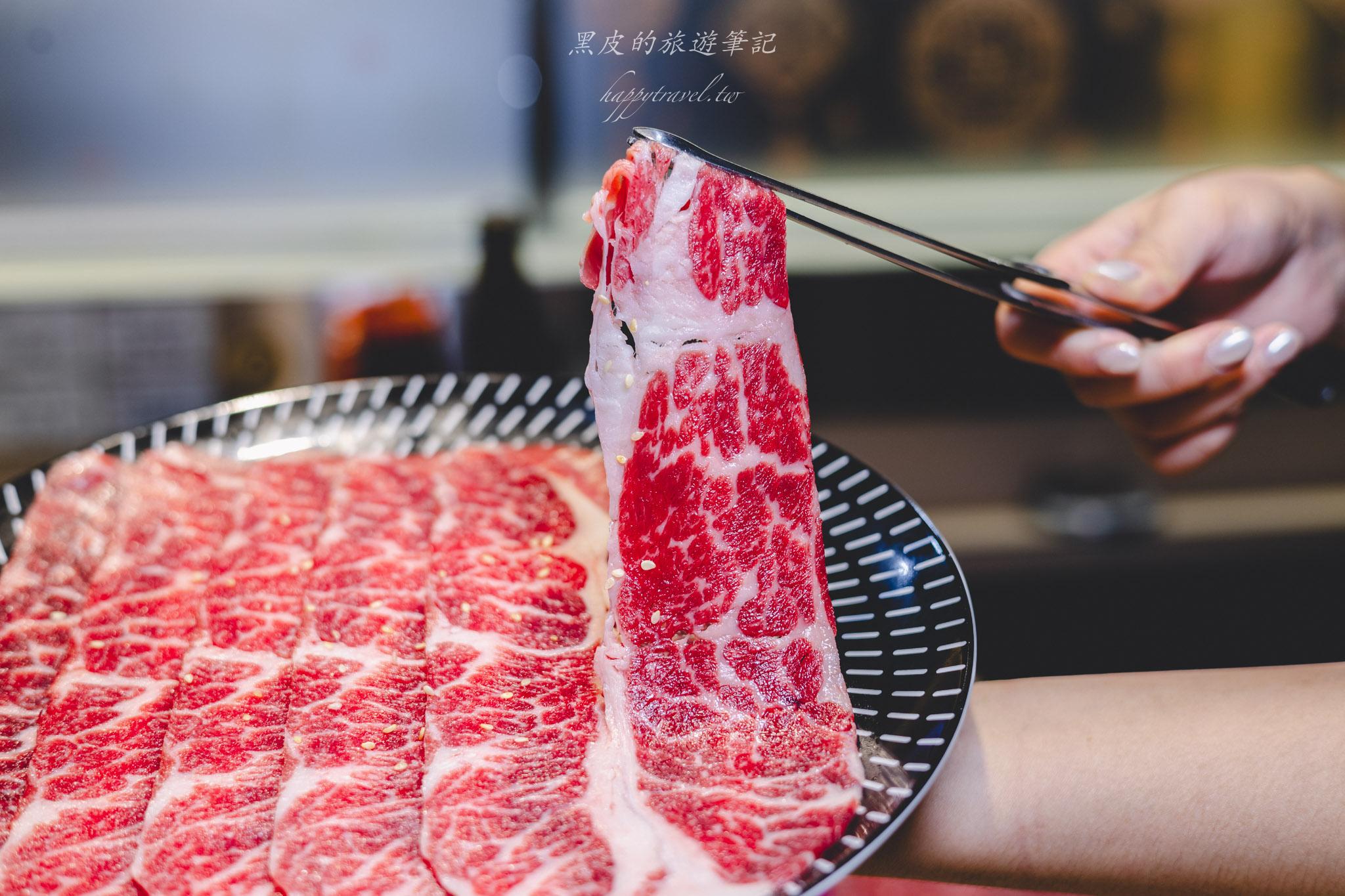 桃園燒肉道
