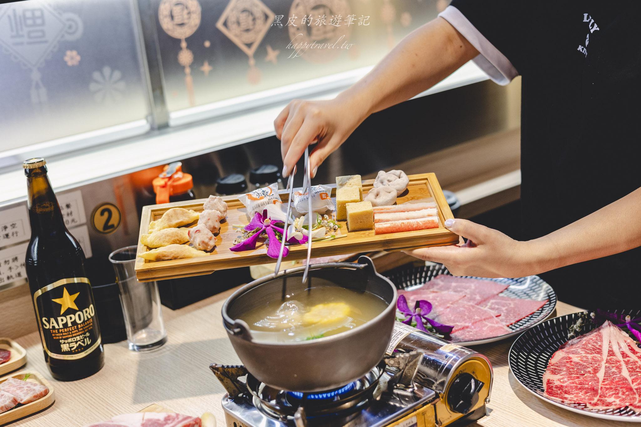 桃園燒肉道