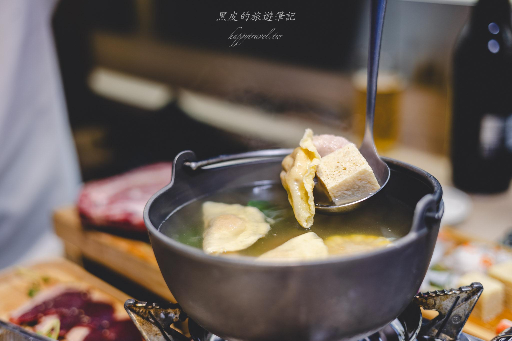 桃園燒肉道