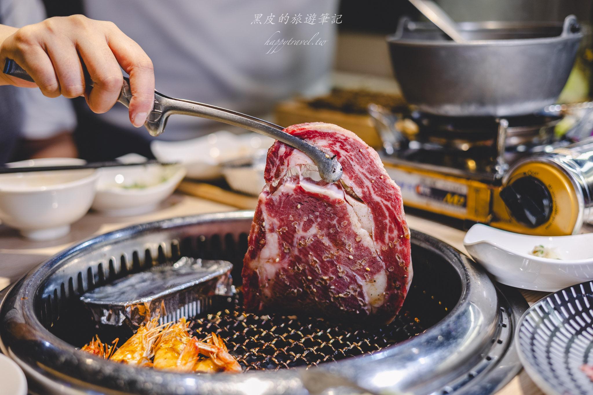 桃園燒肉道