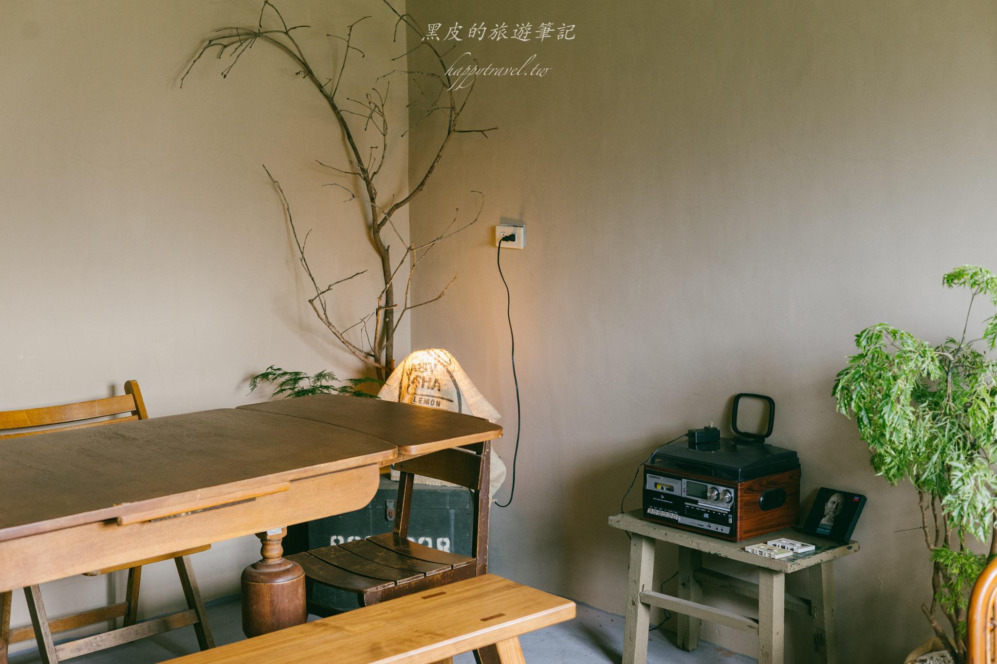 三宅千金|藏在茶鄉裡的老宅咖啡館,在懷舊老宅中感受名間的人情味。名間咖啡廳 58 名間咖啡廳