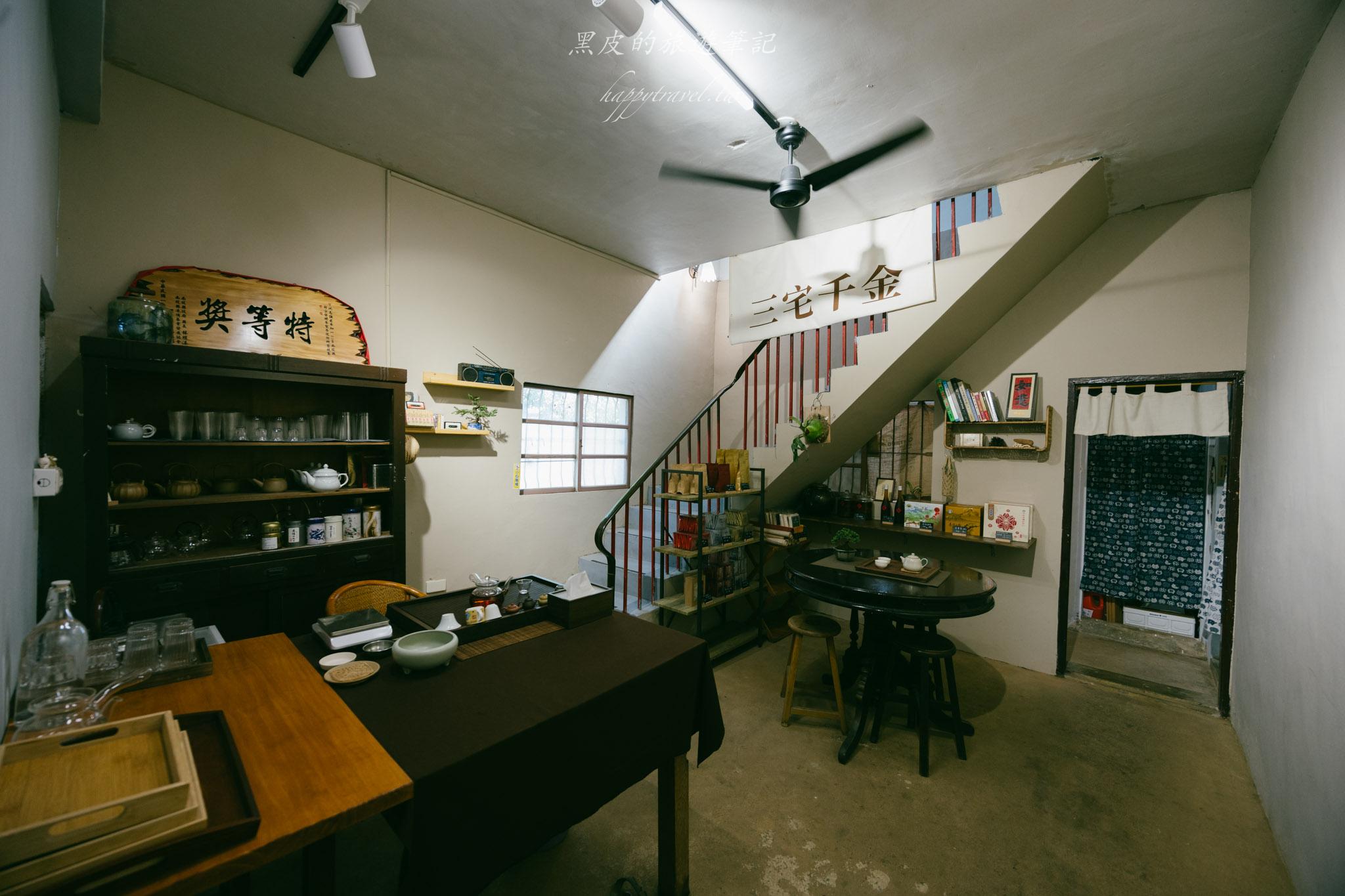 三宅千金|藏在茶鄉裡的老宅咖啡館,在懷舊老宅中感受名間的人情味。名間咖啡廳 56 名間咖啡廳