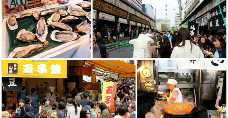 【日本※旅遊】築地市場  海產美食的好去處 @黑皮的旅遊筆記